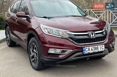 Внедорожник / Кроссовер Honda CR-V 2016 в Киеве