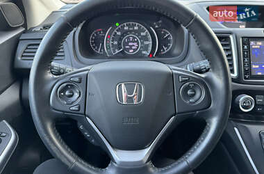 Внедорожник / Кроссовер Honda CR-V 2014 в Белой Церкви