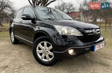 Внедорожник / Кроссовер Honda CR-V 2008 в Коломые