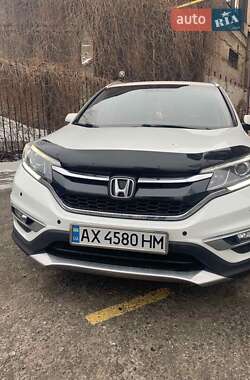 Внедорожник / Кроссовер Honda CR-V 2015 в Харькове