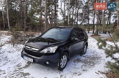 Внедорожник / Кроссовер Honda CR-V 2008 в Полонном