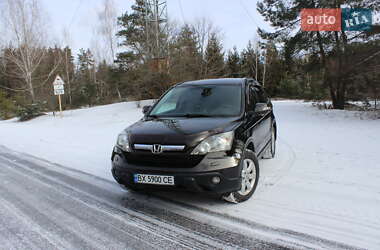 Внедорожник / Кроссовер Honda CR-V 2008 в Полонном