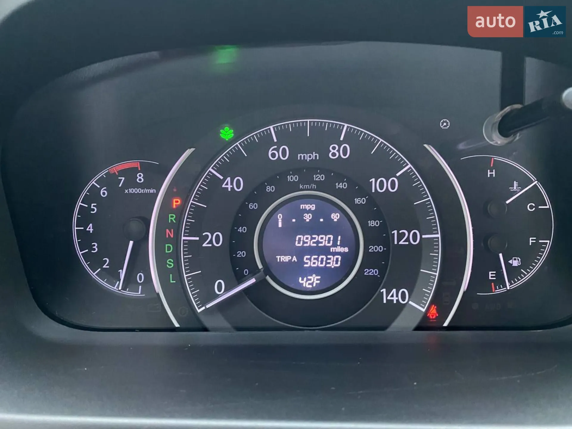 2015 Honda CR-V - мініатюра 25