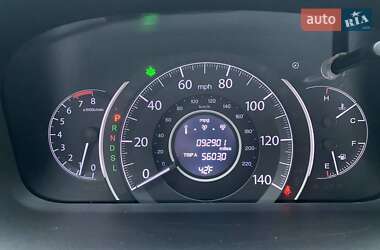 Внедорожник / Кроссовер Honda CR-V 2015 в 