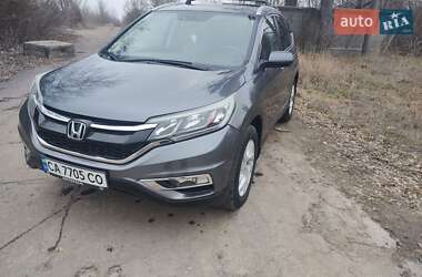 Внедорожник / Кроссовер Honda CR-V 2016 в Черкассах