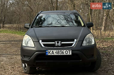 Внедорожник / Кроссовер Honda CR-V 2003 в Киеве