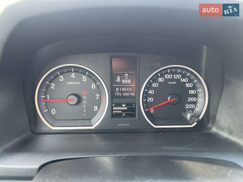 Внедорожник / Кроссовер Honda CR-V 2010 в Ахтырке