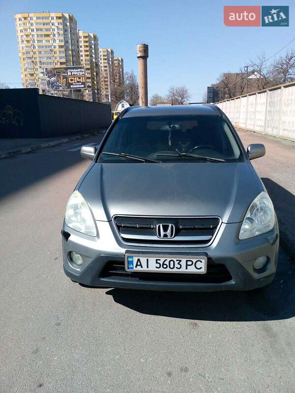 Honda CR-V 2006