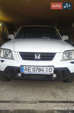 Внедорожник / Кроссовер Honda CR-V 1998 в Кривом Роге