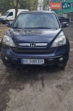 Внедорожник / Кроссовер Honda CR-V 2009 в Тернополе