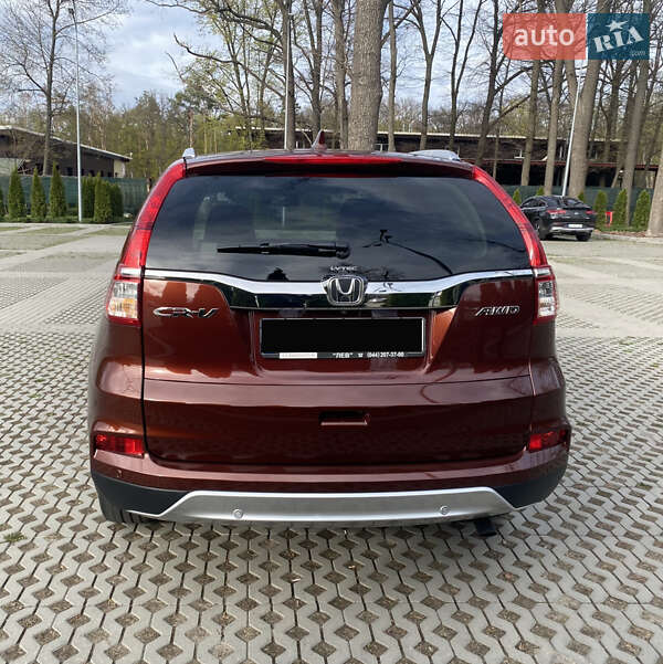 Внедорожник / Кроссовер Honda CR-V 2015 в Харькове