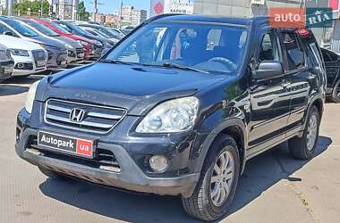 Позашляховик / Кросовер Honda CR-V 2005 в Харкові