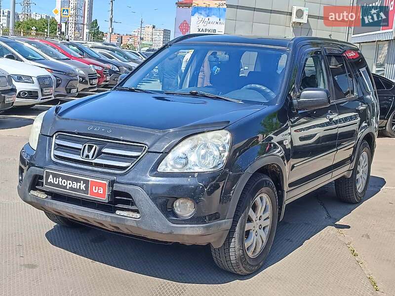 Honda CR-V 2005