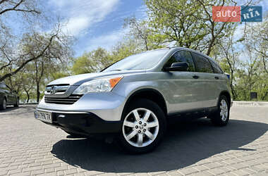 Внедорожник / Кроссовер Honda CR-V 2007 в Измаиле