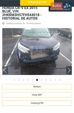 Позашляховик / Кросовер Honda CR-V 2015 в 