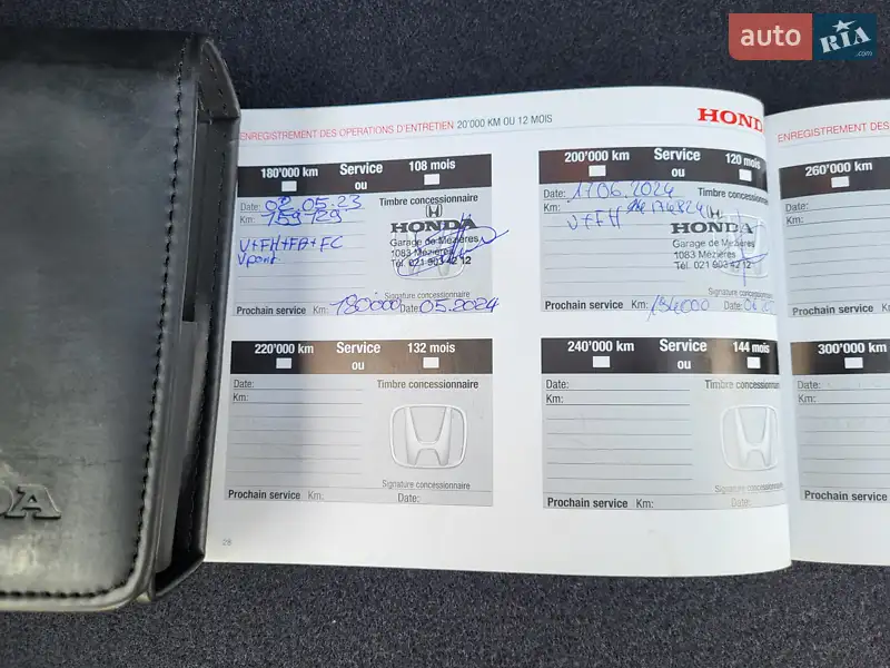 Внедорожник / Кроссовер Honda CR-V 2010 в Радивилове документ
