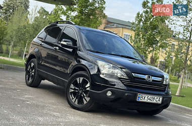 Позашляховик / Кросовер Honda CR-V 2008 в Києві