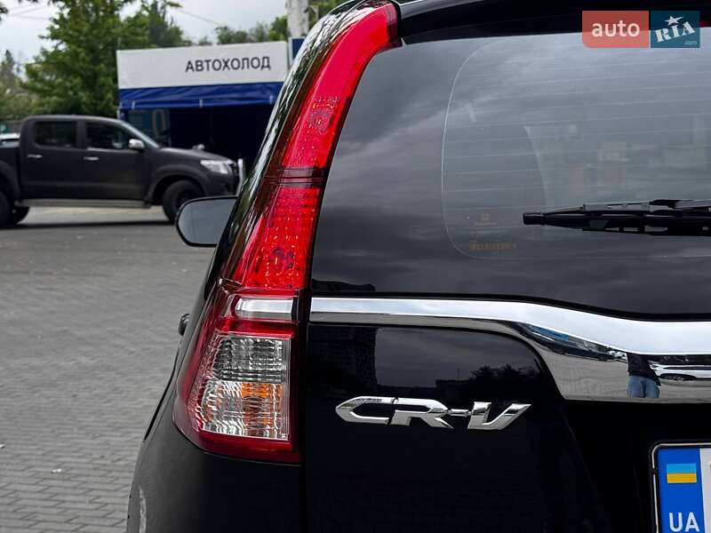 Внедорожник / Кроссовер Honda CR-V 2016 в Днепре