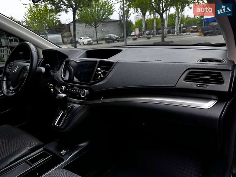 Внедорожник / Кроссовер Honda CR-V 2016 в Днепре