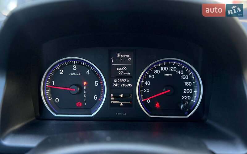 Внедорожник / Кроссовер Honda CR-V 2010 в Ивано-Франковске