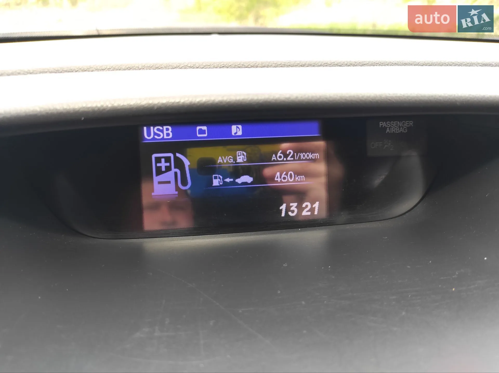 2014 Honda CR-V - мініатюра 15