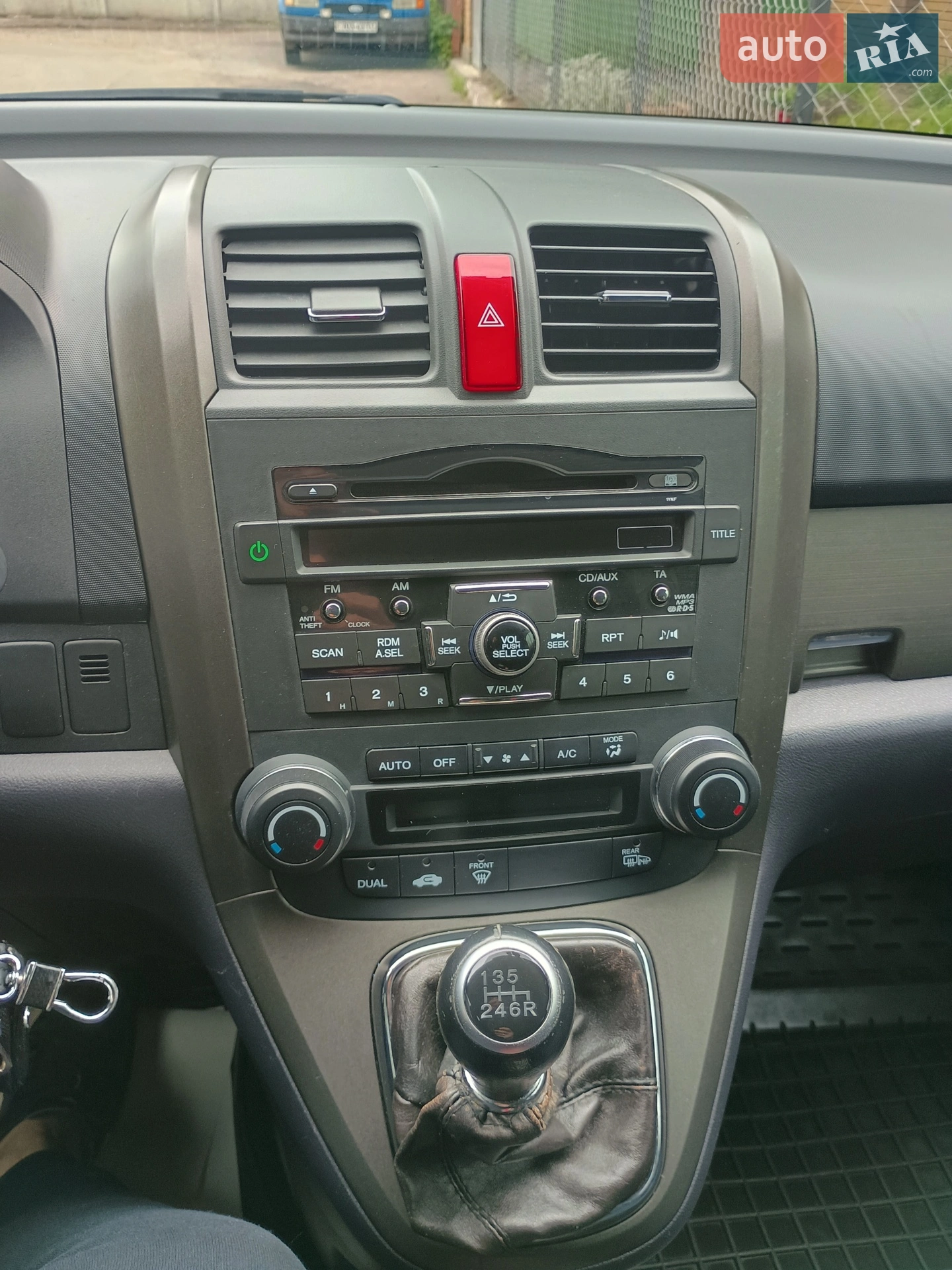 2010 Honda CR-V - мініатюра 37