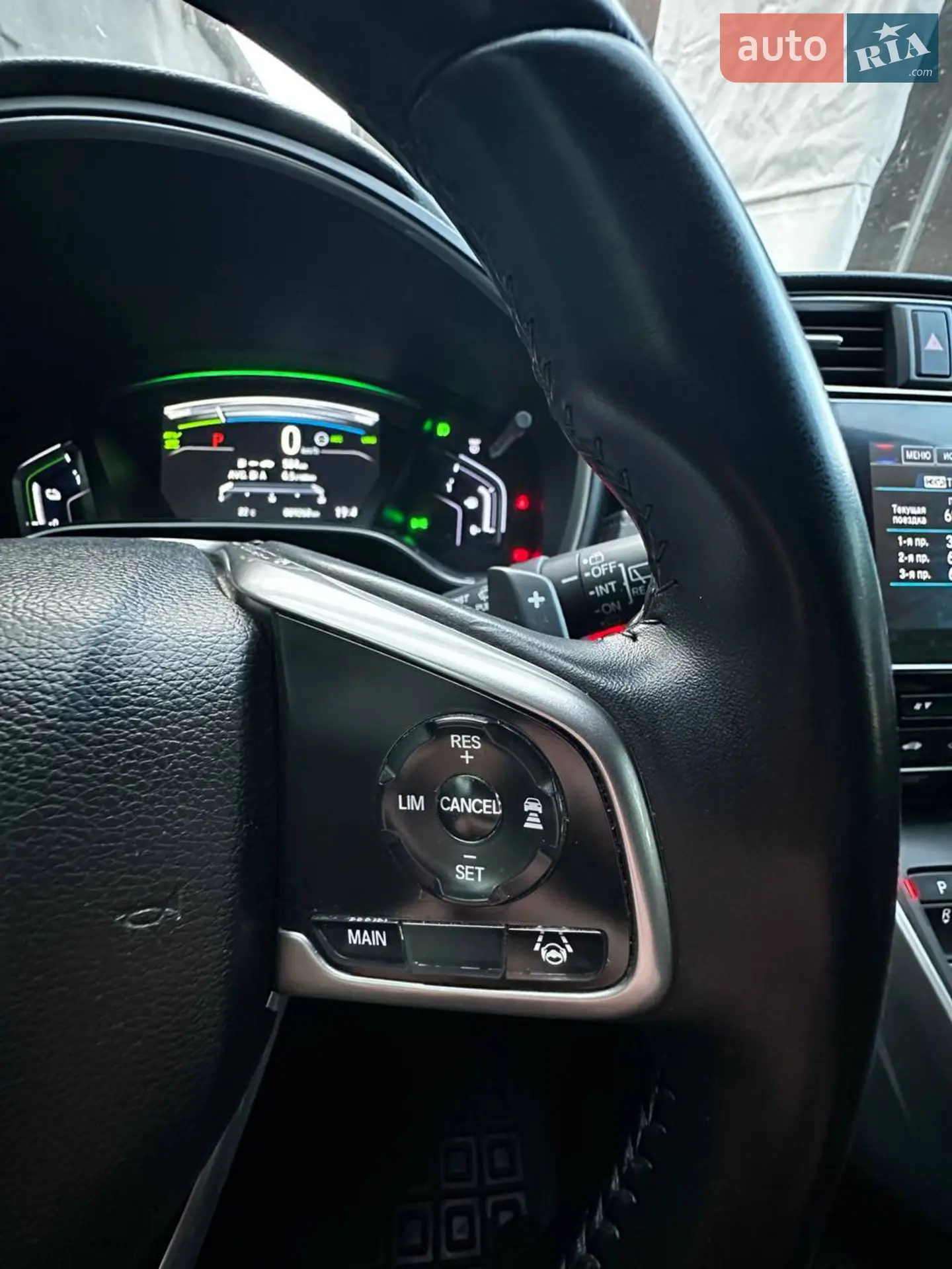 2020 Honda CR-V - мініатюра 69