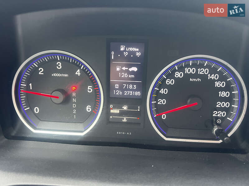 Внедорожник / Кроссовер Honda CR-V 2011 в Самборе