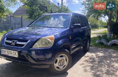 Внедорожник / Кроссовер Honda CR-V 2002 в 