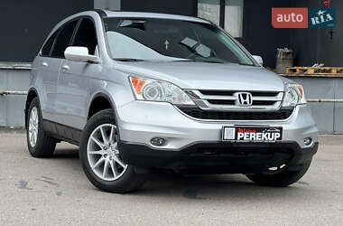 Внедорожник / Кроссовер Honda CR-V 2010 в Киеве