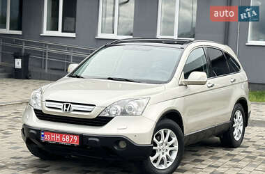 Внедорожник / Кроссовер Honda CR-V 2008 в Ковеле