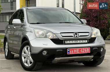 Внедорожник / Кроссовер Honda CR-V 2007 в Радивилове