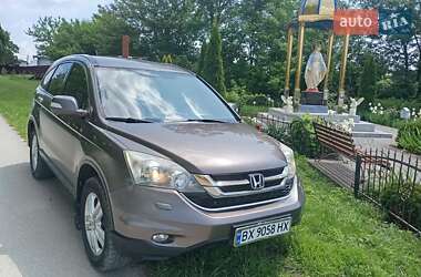 Внедорожник / Кроссовер Honda CR-V 2010 в Хмельницком