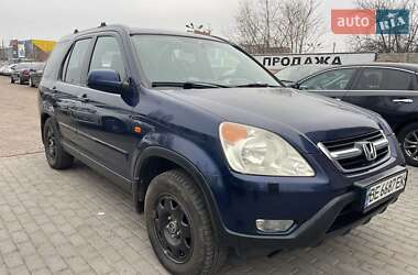 Внедорожник / Кроссовер Honda CR-V 2003 в 