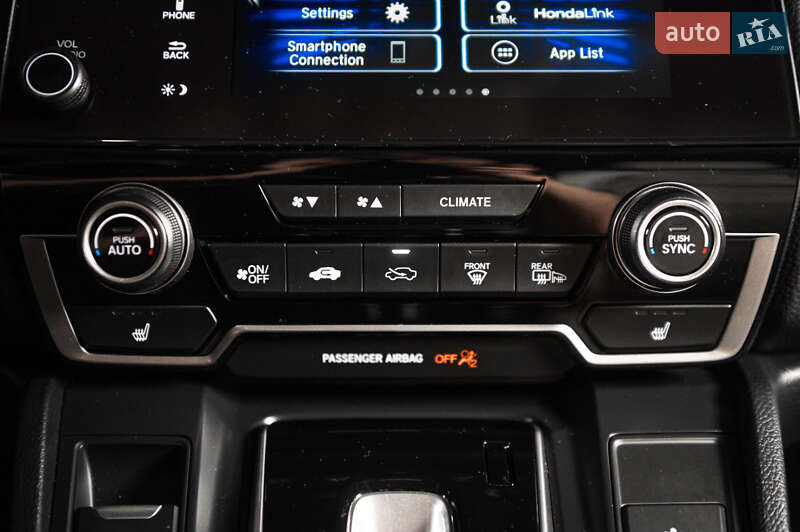 Внедорожник / Кроссовер Honda CR-V 2019 в Ужгороде