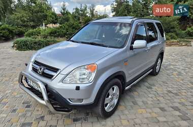 Внедорожник / Кроссовер Honda CR-V 2003 в Харькове