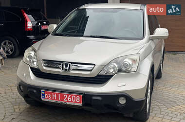 Внедорожник / Кроссовер Honda CR-V 2008 в 