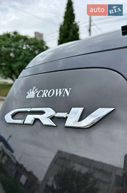 Внедорожник / Кроссовер Honda CR-V 2014 в 
