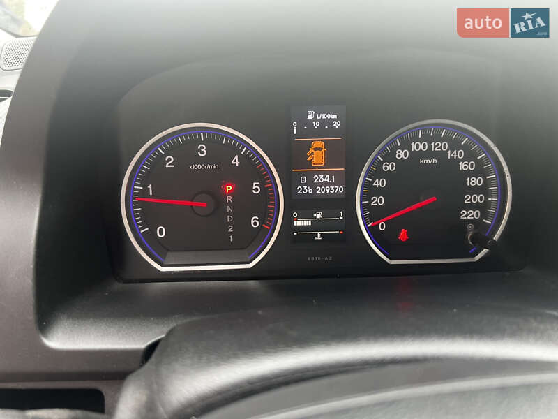 Внедорожник / Кроссовер Honda CR-V 2010 в Днепре