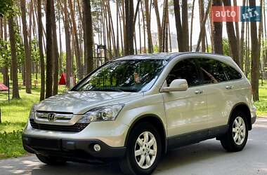 Внедорожник / Кроссовер Honda CR-V 2008 в Киеве