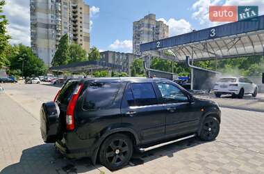 Позашляховик / Кросовер Honda CR-V 2002 в Хмельницькому