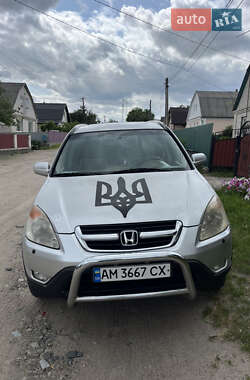 Внедорожник / Кроссовер Honda CR-V 2003 в Коростышеве