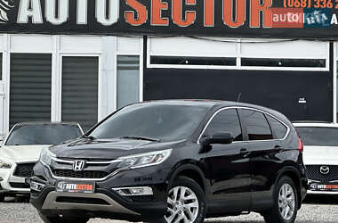 Внедорожник / Кроссовер Honda CR-V 2015 в Харькове
