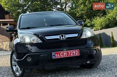 Внедорожник / Кроссовер Honda CR-V 2008 в Ивано-Франковске