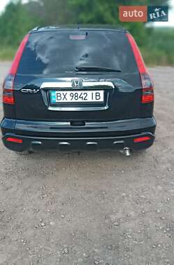 Внедорожник / Кроссовер Honda CR-V 2007 в 