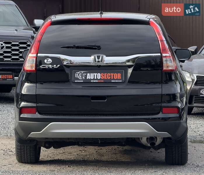 Внедорожник / Кроссовер Honda CR-V 2015 в Харькове