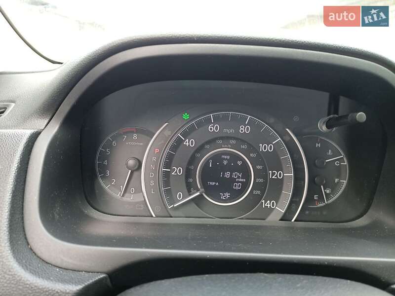 Внедорожник / Кроссовер Honda CR-V 2016 в Кременчуге