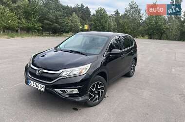 Позашляховик / Кросовер Honda CR-V 2016 в 