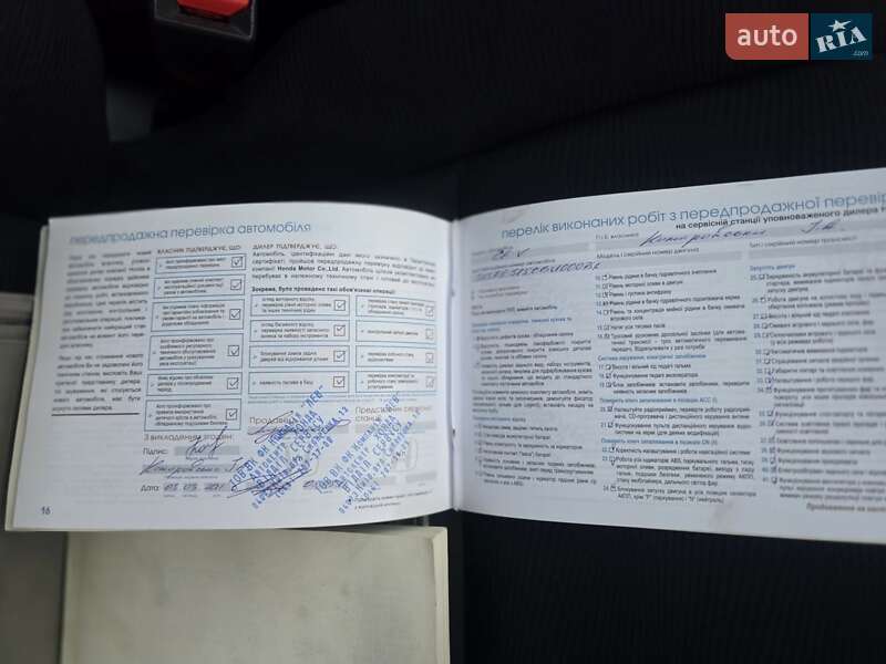 Позашляховик / Кросовер Honda CR-V 2010 в Козятині фото 31 Позашляховик / Кросовер Honda CR-V 2010 в Козятині