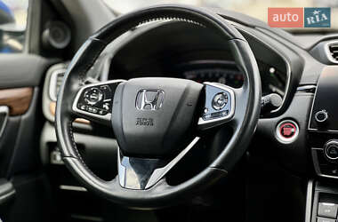 Внедорожник / Кроссовер Honda CR-V 2022 в 